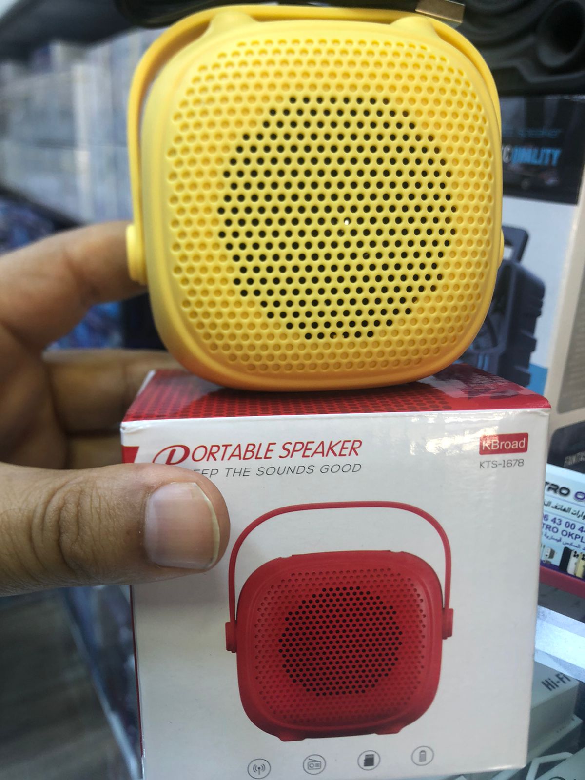 Mini haut parleur portable Radio FM منبه راديو يو