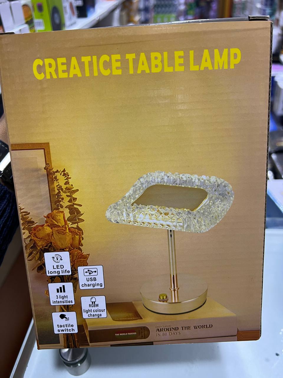 Creatrice table lamp مصباح الطاولة