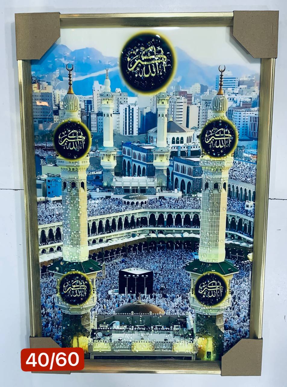 منتج من فئة ديكورات المنزل