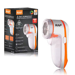 مزيل الوبر Lint remover Détachant de peluches 5W RAF
