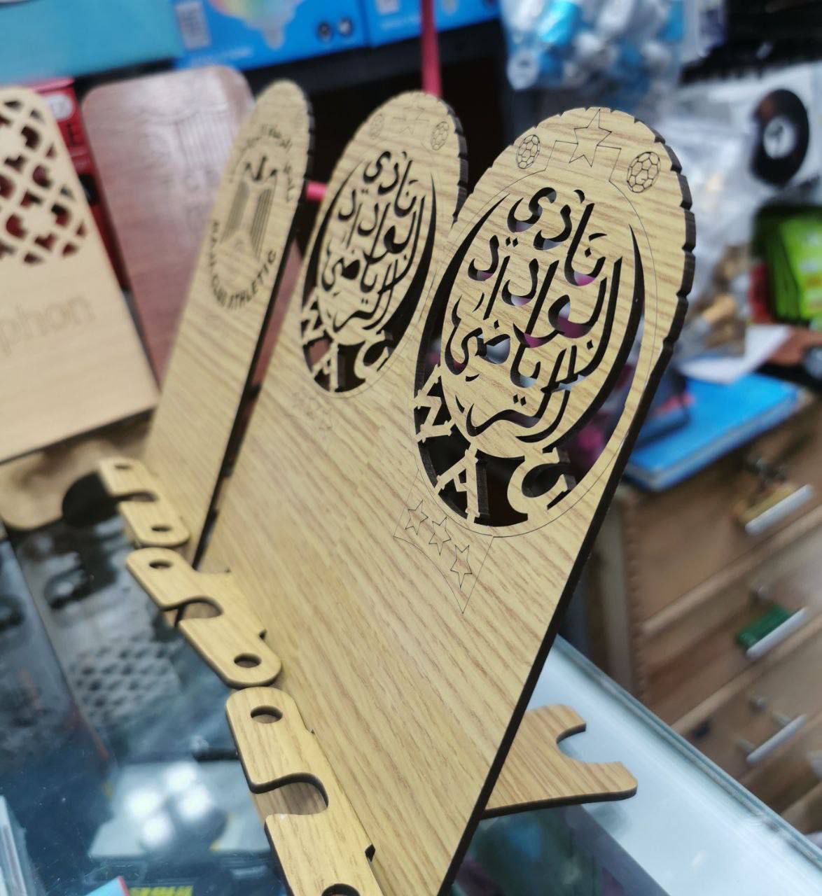 Support portable bois