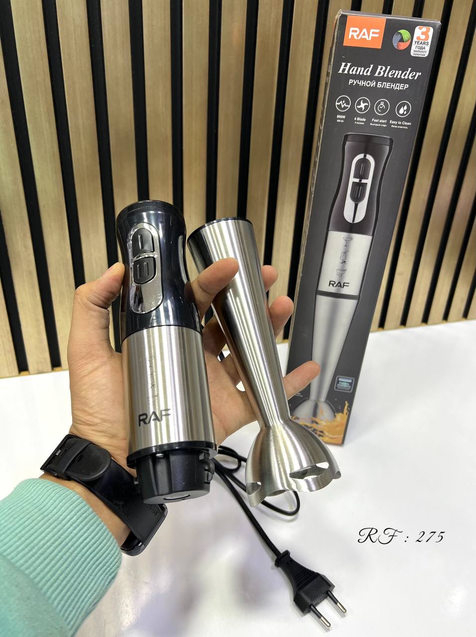 خلاط يدوي MIXEUR À MAIN Hand blender