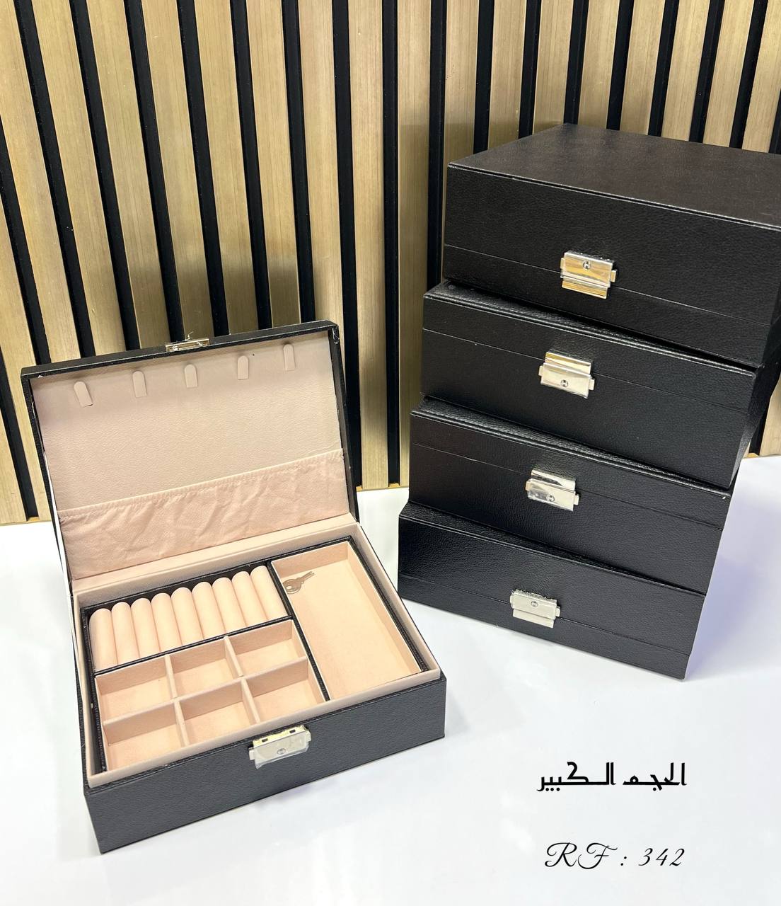 صندوق تخزين المجوهرات Boîte de rangement de bijoux