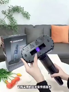 منتج من فئة مكنسة كهربائية محمولة