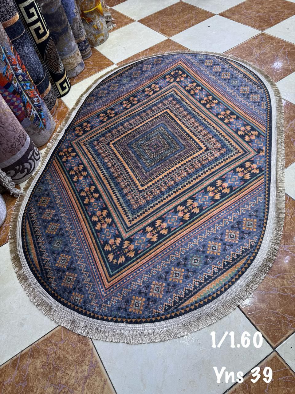 Tapis oval طابي اوفال زربية غليظة