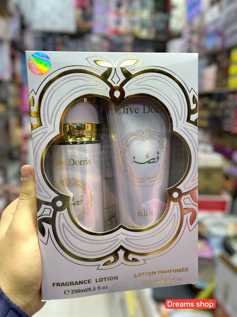 Pack باك قصة على 2سبراي 250مل للجسم والشعر حليب مرطب للجسم 236مل للجسم