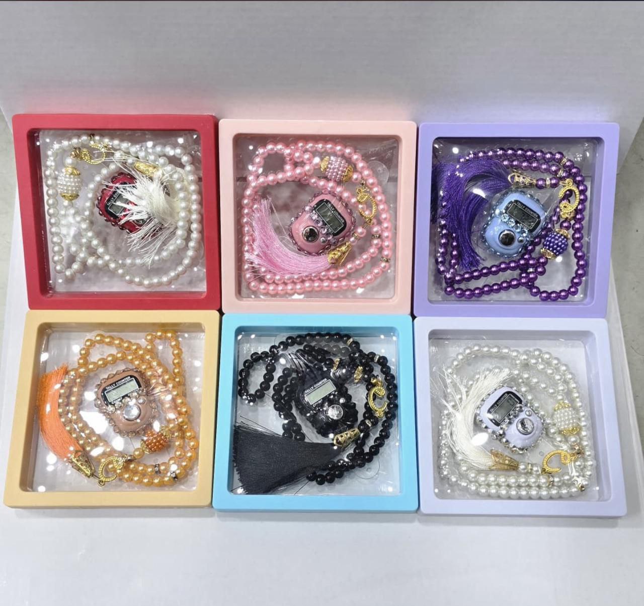 مسبحة إلكترونية مع مسبحة تقليدية Tasbih Électronique avec Tasbih Traditionnel