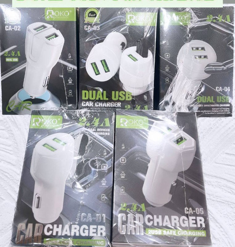 Dual USB Car Charger شاحن سيارة مزدوج USB
