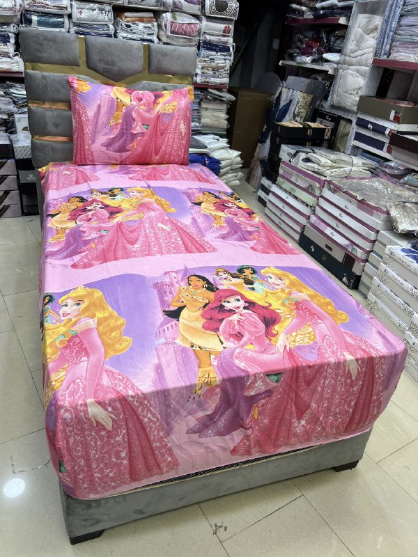 المصري للطابي والمفروشات