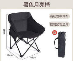 Chaise pliante 47cmx46cm