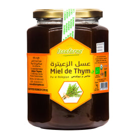 Ajdig Ntarguinine تعاونية أجديك نتاركينين