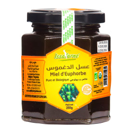 Ajdig Ntarguinine تعاونية أجديك نتاركينين
