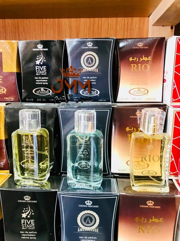 جميع أنواع عطور الرحاب 50مل
