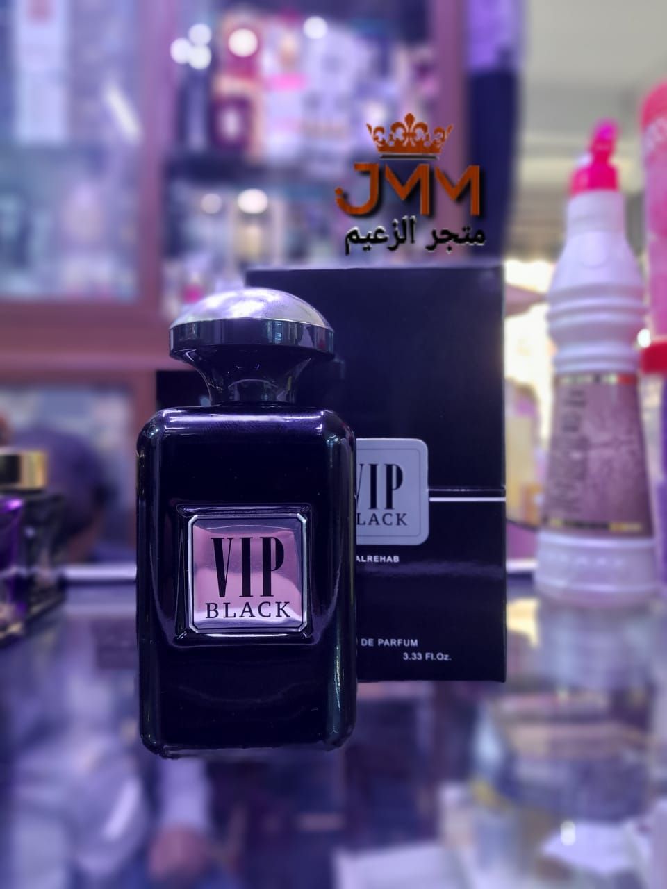 عطر الاسود للرجال من احدث اصدارات شركة الرحاب للعطورVIP
