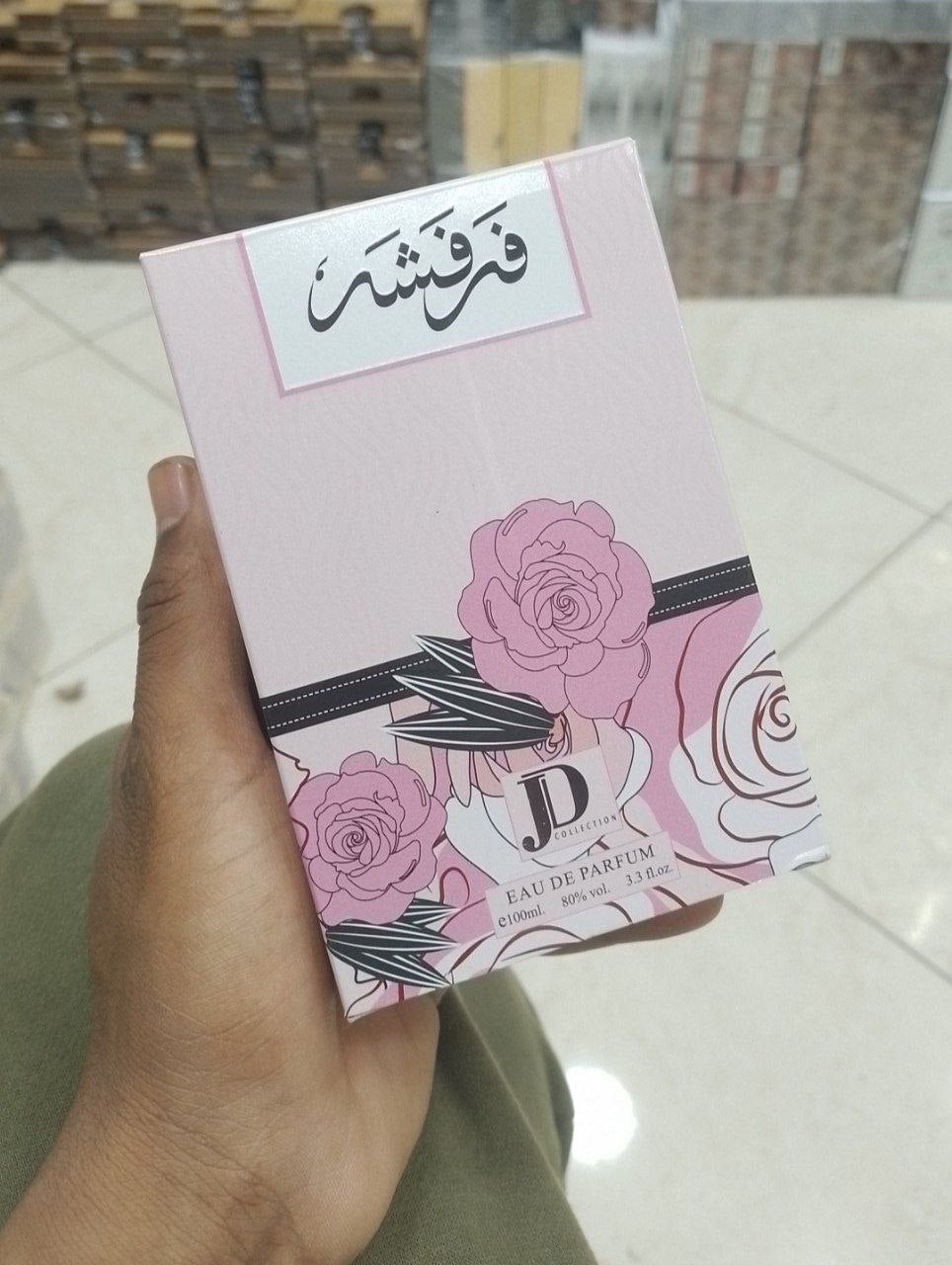 عطر فرفشة عطر أصلي Eud parfum 100 ml