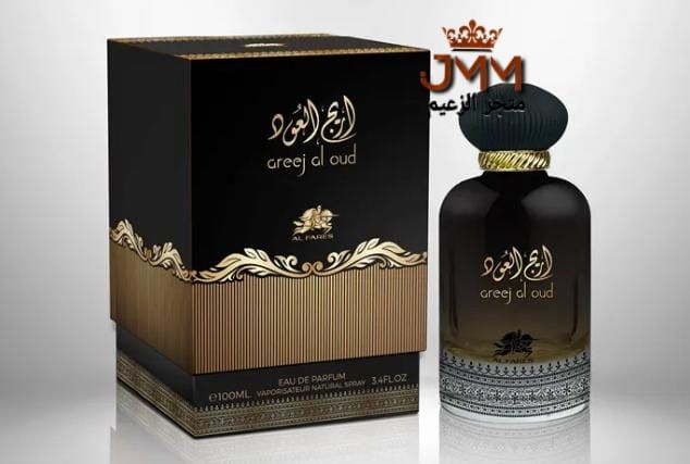 Eau de parfum Areej Al Oud 100ml عطر أريج العود