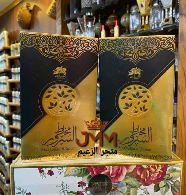 Eau de parfum 100ml عطر مخلط السرور