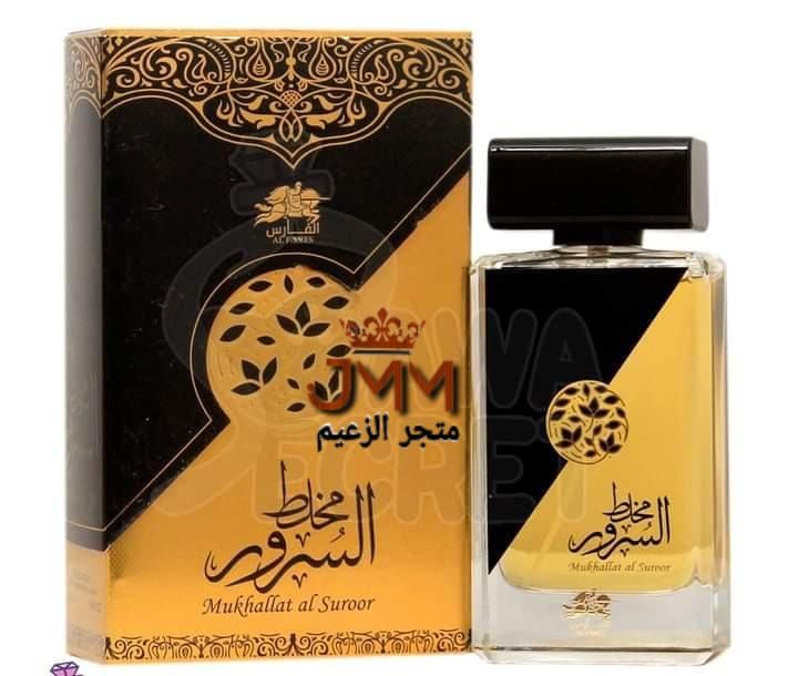 Eau de parfum 100ml عطر مخلط السرور