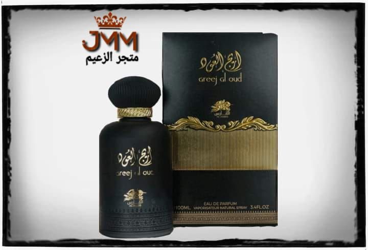 Eau de parfum Areej Al Oud 100ml عطر أريج العود