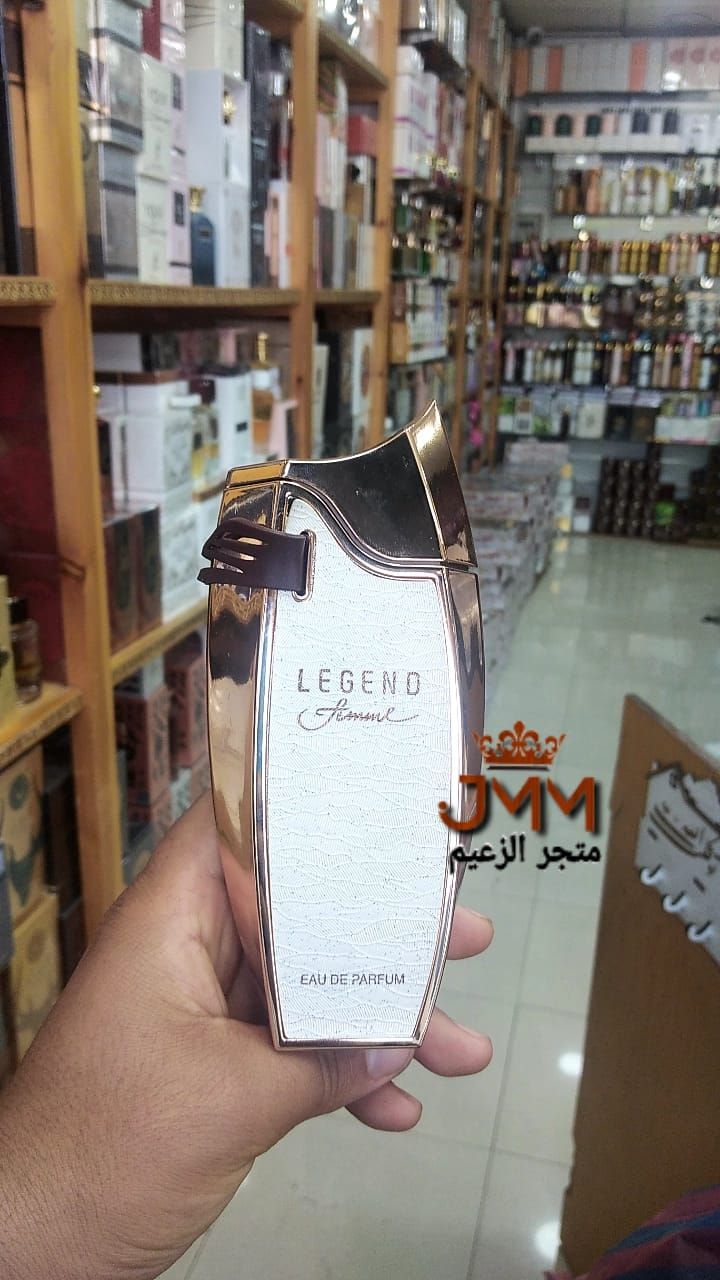 Eau de parfum 80 ml LEGEND FEMME عطر ليجند فيم 80 مل