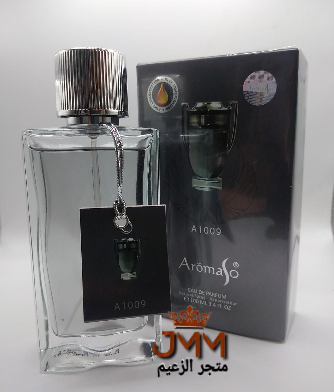 عطور إماراتية شبيه للعطور الفرنسية جودة ممتازة وعالية