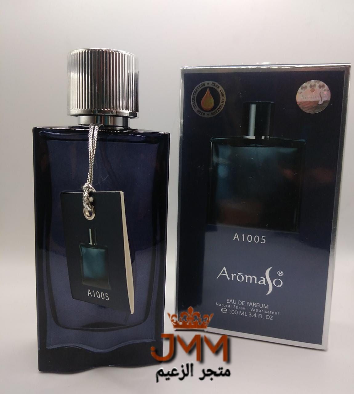 عطور إماراتية شبيه للعطور الفرنسية جودة ممتازة وعالية