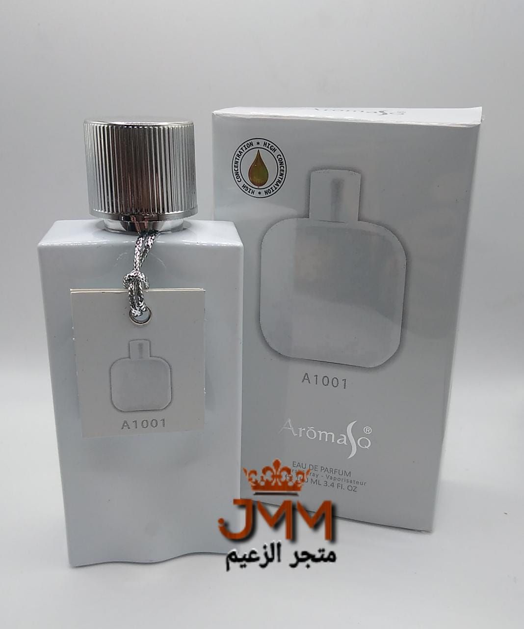 عطور إماراتية شبيه للعطور الفرنسية جودة ممتازة وعالية