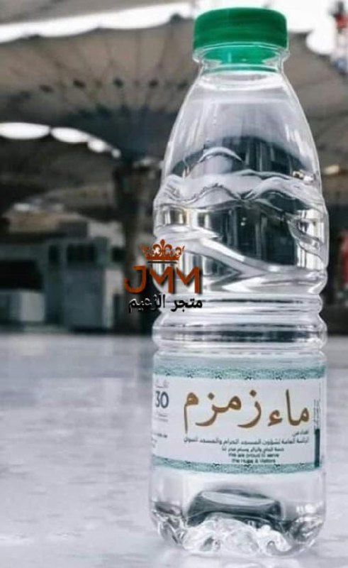 Eau Zemzem 25cl ماء زمزم