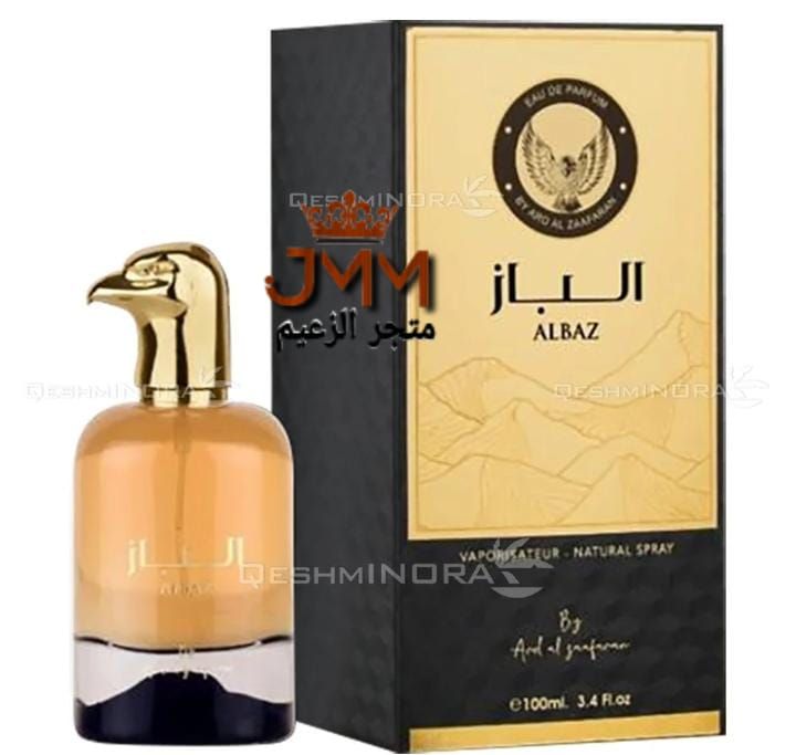 عطر الباز أرض الزعفران 100 مل