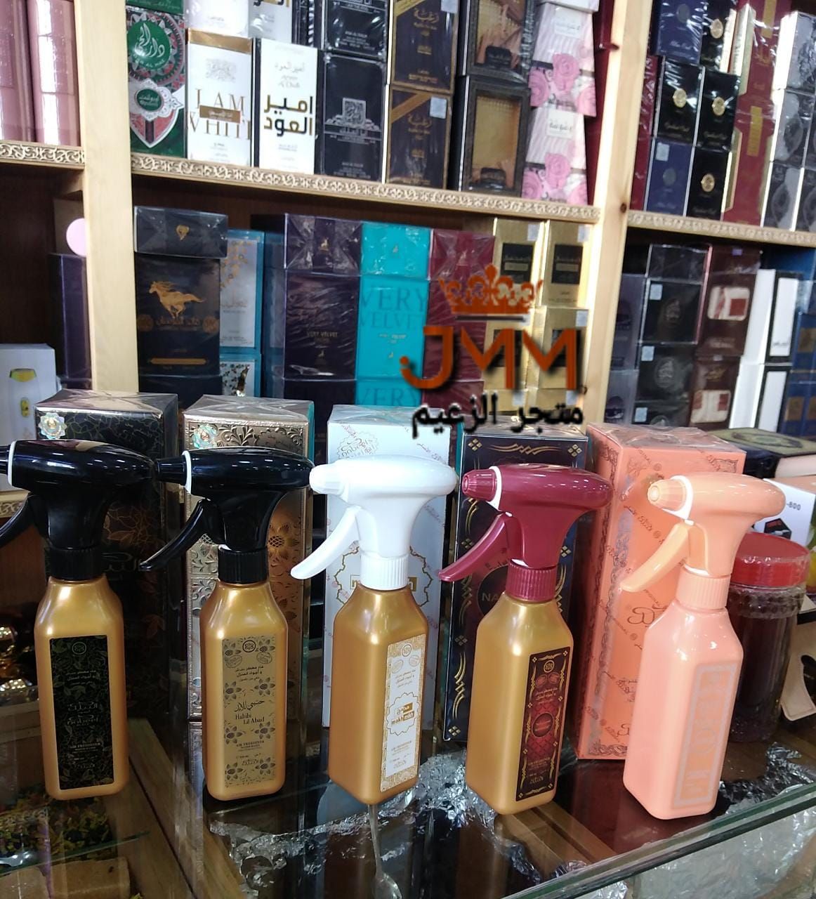 معطر الفراش من شركة النبيل 300مل