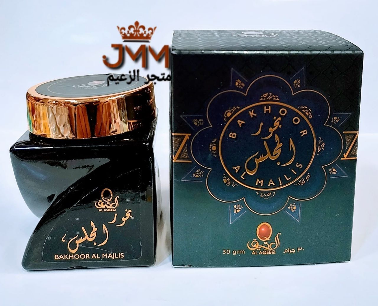 بخور من شركة العقيق الاماراتيه 30غرام