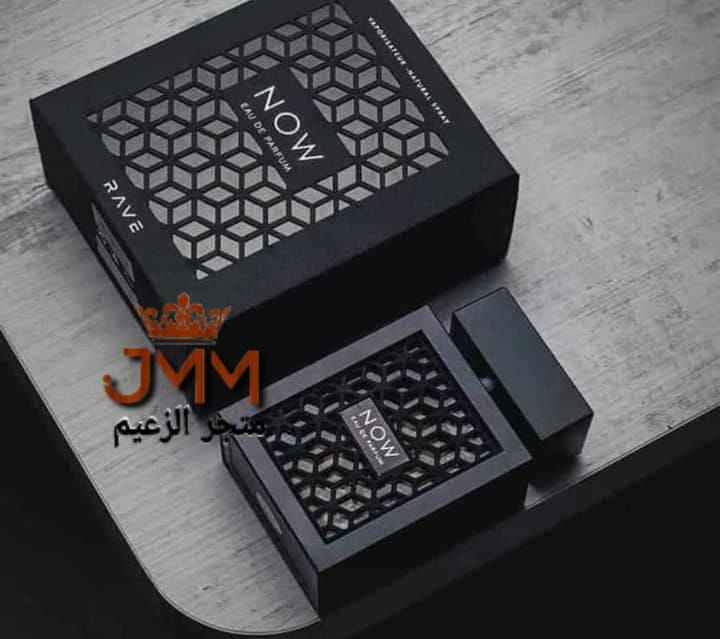 RAVE NOW عطر رجالي بعبوة 100ملي عطر راقي جدا المنتج أصلي