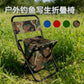 كرسي قابل للطي مع حقيبة للرحلات والخرجات والصيد 2en1 Chaise avec Sac, Pliable Léger Camping