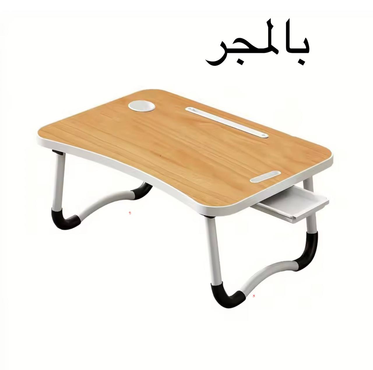 Table de lit pliant bureau d'ordinateur multifonctionnel Pratique pour manger,PC