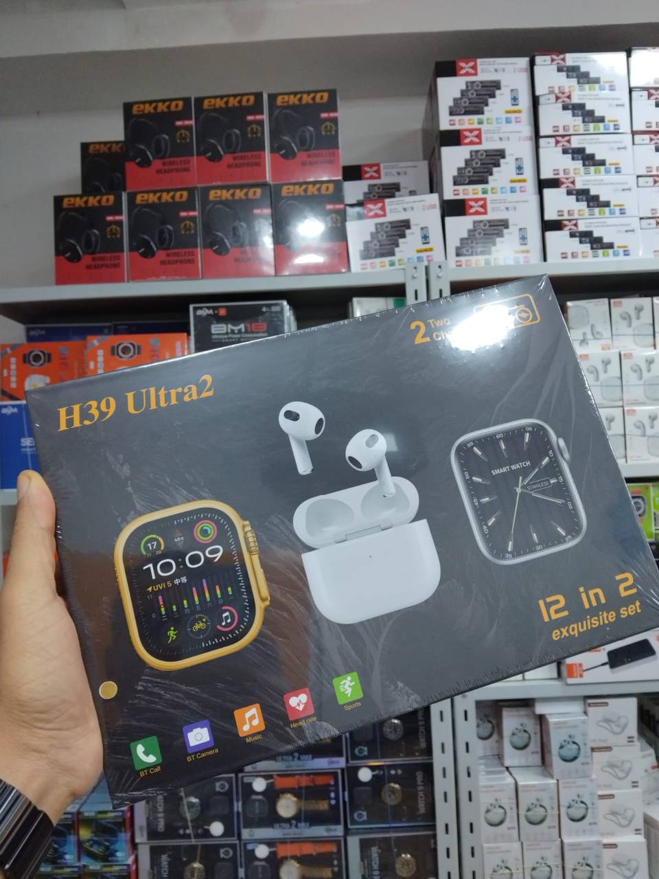 Smart watch H39 ULTRA2 12in2