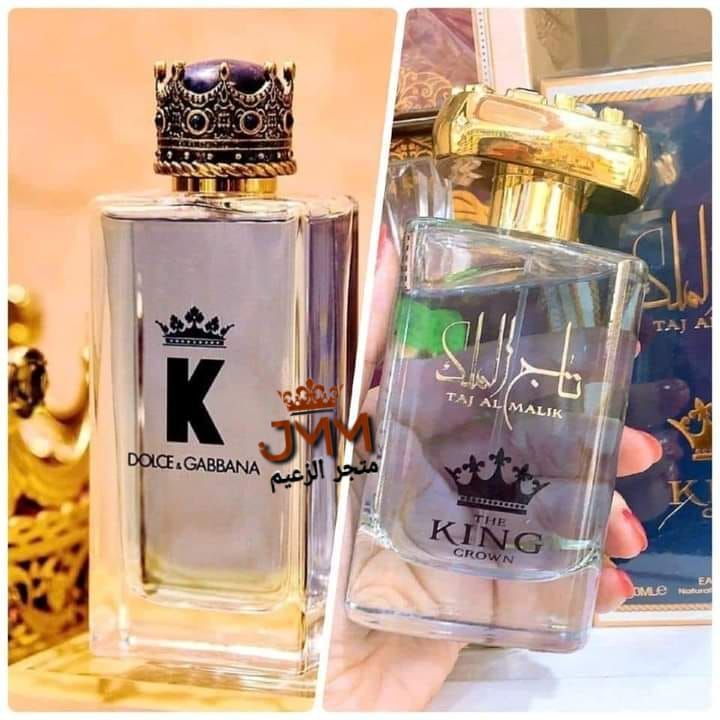 عطر تاج_الملك  الأصلي من شركة أرض الزعفران للعطور