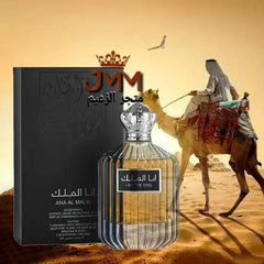 عطر أنا الملك الأصلي من دار أرض الزعفران