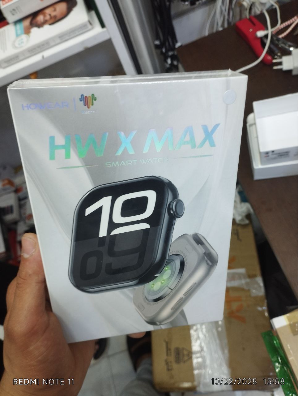 Smart watch HW Max