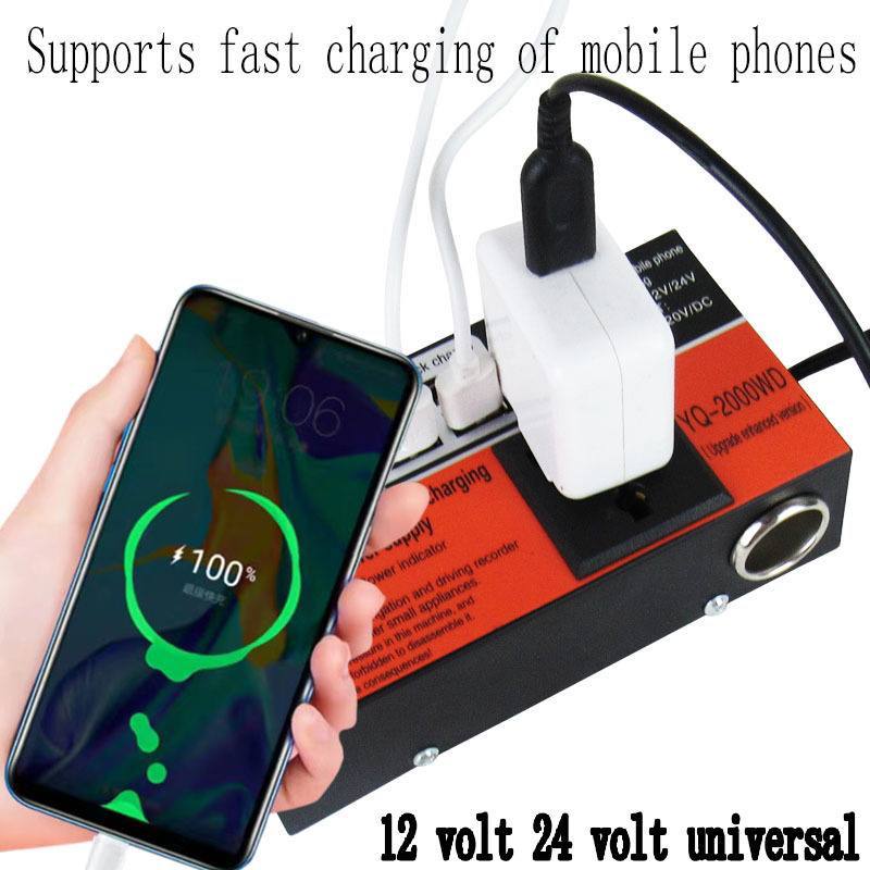 Multifunctional vehicle-mounted charging booster power supply YQ-2000WD 2000W
