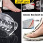 كعب زيادة الطول 5cm