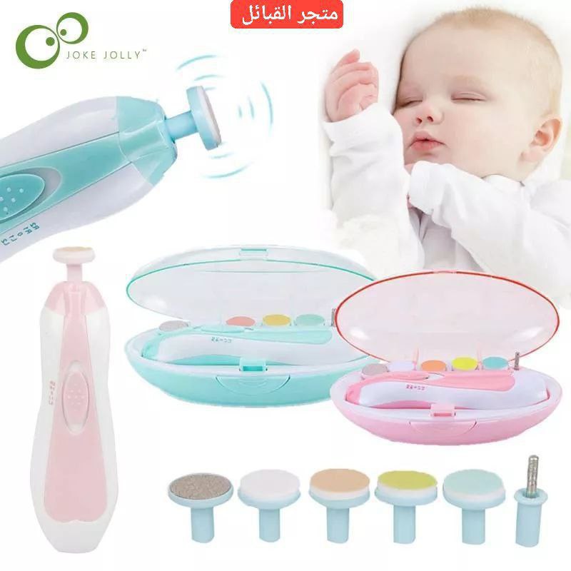 مقص أظافر للأطفال مع ضوء Coupe-ongles pour bébé avec lumière