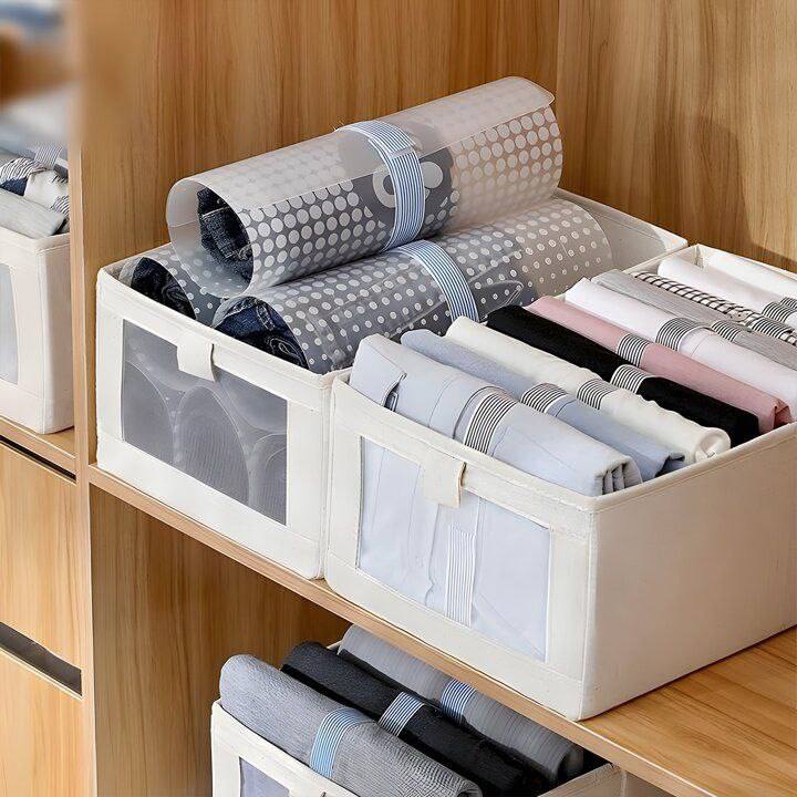 منظم للملابس Boîte de Rangement Organisateur de Sous-Vêtement