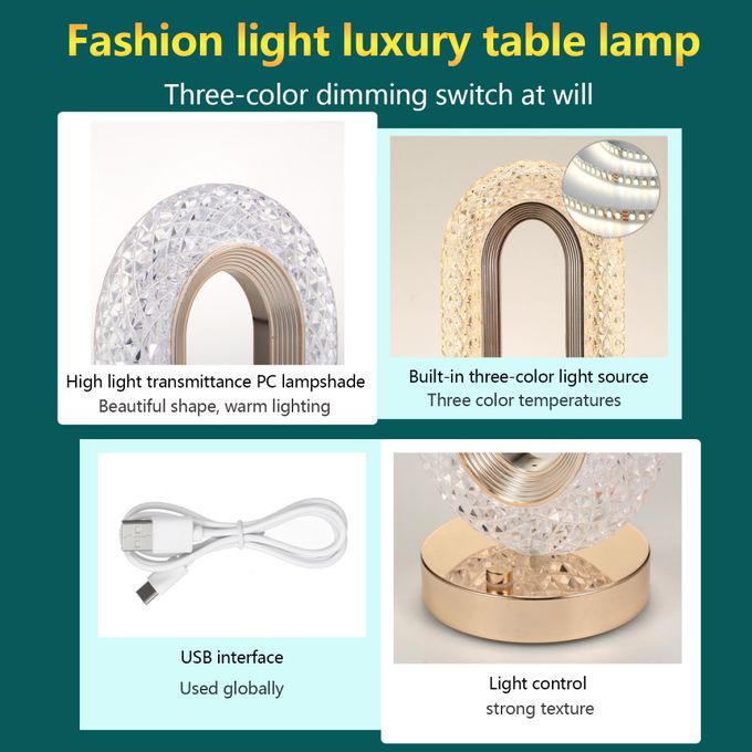 مصباح طاولة فاخر يعمل باللمس بتقنية LED Lampe de Table LED Tactile en cristal de LUXE