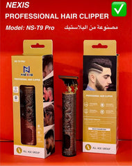 Professional Hair Clipper NS-T9 PRO