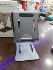Mobile Phone Tabletdesktop Stand حامل الهاتف المحمول والكمبيوتر اللوحي وسطح المكتب