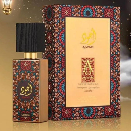 عطرأجود من لطافة