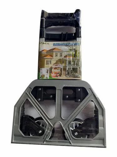 عربة تسوق قابلة للطي Chariot de course Pliant, Pliable