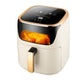 Air fryer friteuse sans huile مقلاة هوائية سعة 10 لترات