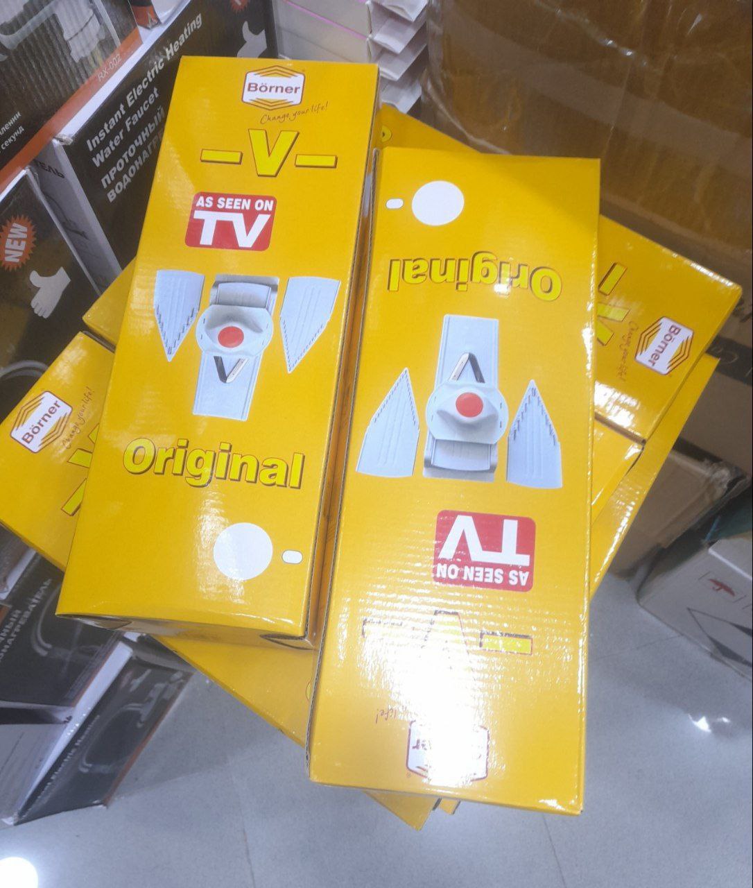 قطاعة الخضر Set de Base mandoline V5 PowerLine Börner