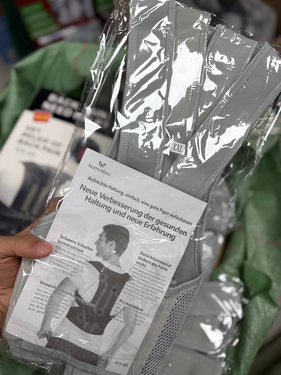 حزام تقويم الظهر وتخفيف آلام العمود الفقري